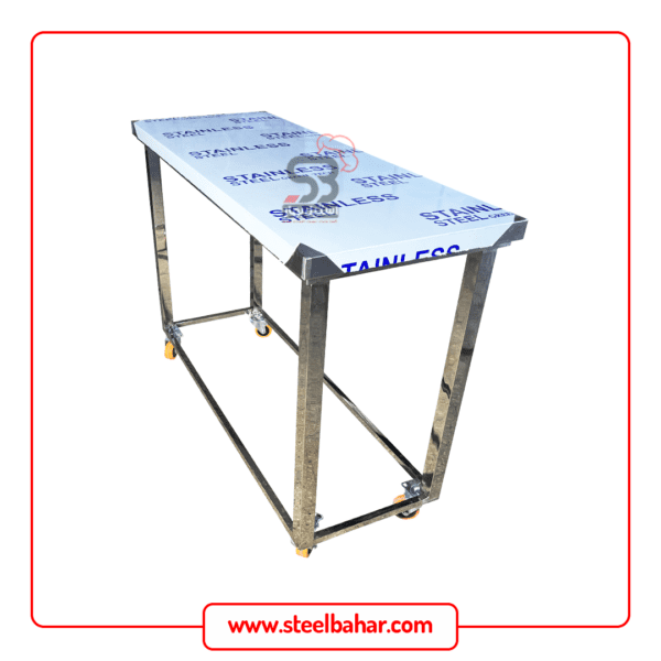 Steel dining table