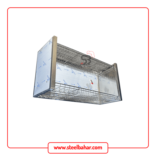 wall-mounted drip cabinet 80 cm